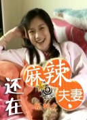 精品一久久香蕉国产线看观看下