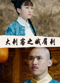 精品一久久香蕉国产线看观看下